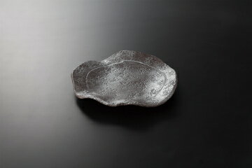 和食器 炭化黒 波型8.0皿 37K019-10 まごころ第37集 【キャンセル/返品不可】【厨房館】