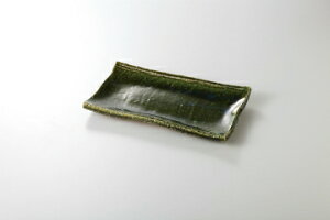和食器 織部 たたら皿 37K192-13 まごころ第37集 【キャンセル/返品不可】【厨房館】