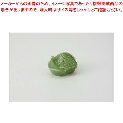 和食器 青瓷亀 蓋付珍味 37Q141-07 まごころ第37集 【キャンセル/返品不可】【厨房館】