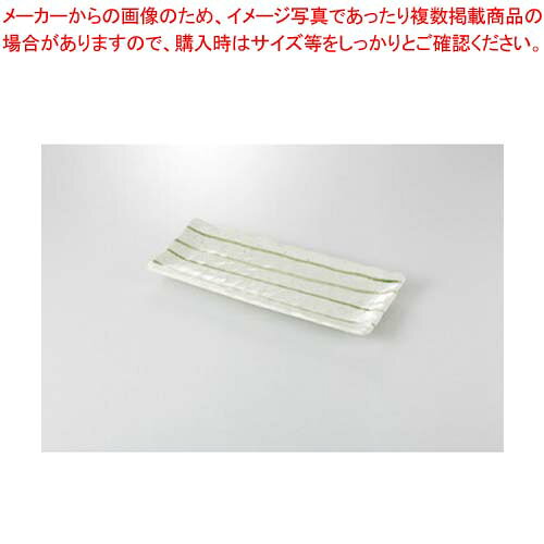 商品の仕様●長径(cm):28.5●高さ(cm):12※商品画像はイメージです。複数掲載写真も、商品は単品販売です。予めご了承下さい。※商品の外観写真は、製造時期により、実物とは細部が異なる場合がございます。予めご了承下さい。※色違い、寸法違いなども商品画像には含まれている事がございますが、全て別売です。ご購入の際は、必ず商品名及び商品の仕様内容をご確認下さい。※原則弊社では、お客様都合（※色違い、寸法違い、イメージ違い等）での返品交換はお断りしております。ご注文の際は、予めご了承下さい。