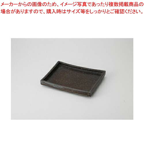 和食器 黒伊賀 変型長角皿 37Q019-07 まごころ第37集 【キャンセル/返品不可】【厨房館】