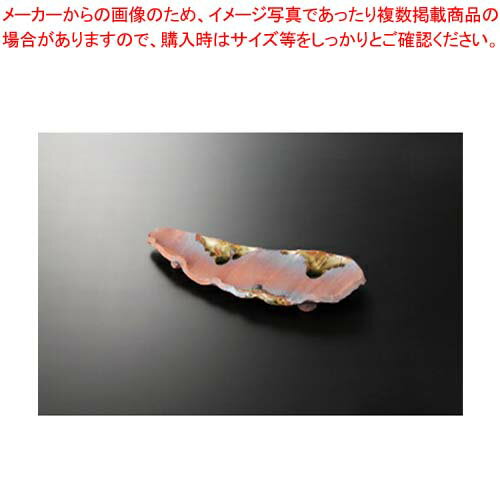 【38Y019-13】波紋 厚口楕円盛皿まごころ第38集【キャンセル/返品不可】【 おしゃれ 食器 テーブルウェア 業務用 居酒屋 レストラン 喫茶店 ホテル 家庭用】【厨房館】