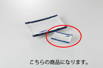 【まとめ買い10個セット品】和食器 竹渕笹 小皿 37E208-12 まごころ第37集 【キャンセル/返品不可】【厨房館】 meicho3-12088620 業務用厨房機器の飲食店厨房館 サンプル画像2