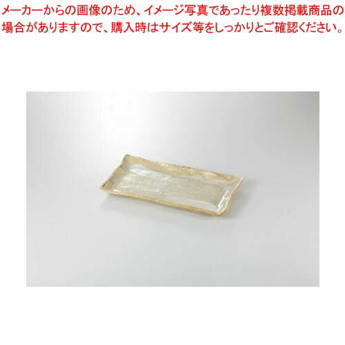 【まとめ買い10個セット品】和食器 黄灰釉 ホッケ皿 37E195-04 まごころ第37集 【キャンセル/返品不可】【厨房館】