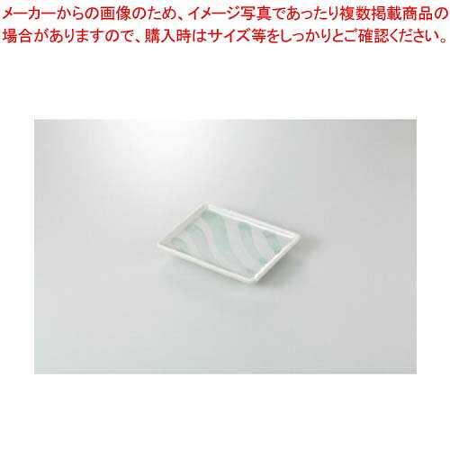 和食器 流水 銘々皿 37E208-05 まごころ第37集 【キャンセル/返品不可】【厨房館】