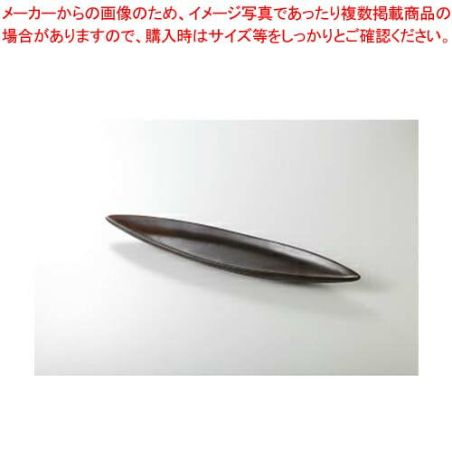 【38H195-04】備前風 リーフディッシュ38cmまごころ第38集【キャンセル/返品不可】...