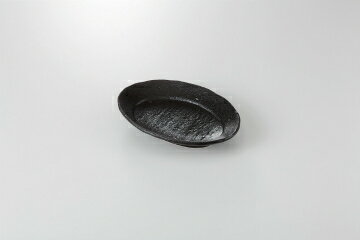 和食器 砂黒 楕円リム取皿 37K217-23 まごころ第37集 【キャンセル/返品不可】【厨房館】