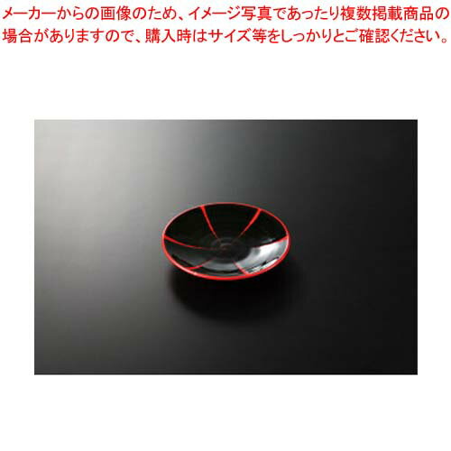 和食器 朱放射紋 5.5皿 37Q212-21 まごころ第37集 【キャンセル/返品不可】【厨房館】