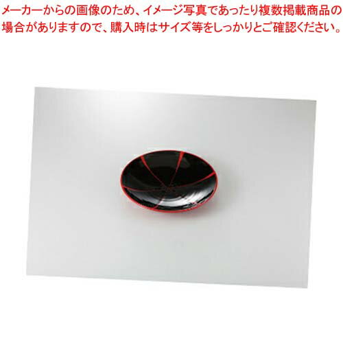 和食器 朱放射紋 7.5皿 37Q232-10 まごころ第37集 【キャンセル/返品不可】【厨房館】