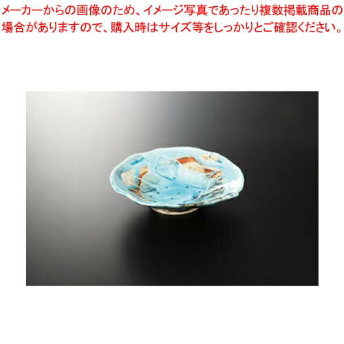 和食器 新青白 盛鉢 37Q262-05 まごころ第37集 【キャンセル/返品不可】【厨房館】