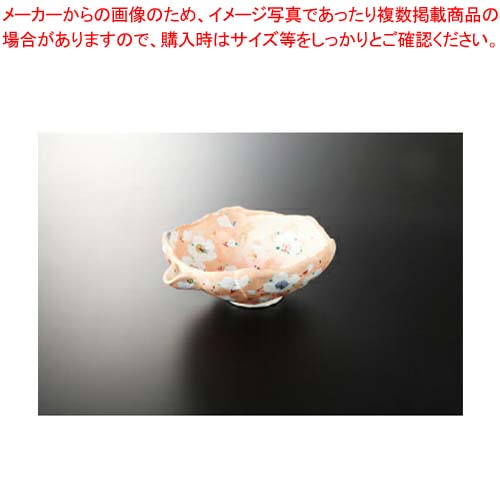 【38Q303-02】淡墨桜(無鉛) 片口鉢まごころ第38集【キャンセル/返品不可】【 おしゃれ 食器 テーブルウェア 業務用 居酒屋 レストラン 喫茶店 ホテル 家庭用】【厨房館】