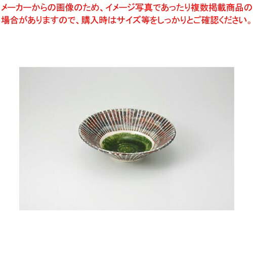 和食器 鼠織部 7.0反鉢 37Q270-11 まごころ第37集 【キャンセル/返品不可】【厨房館】