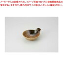 織部 【まとめ買い10個セット品】和食器 伊賀織部吹 純呑水 37A211-13 まごころ第37集 【キャンセル/返品不可】【厨房館】