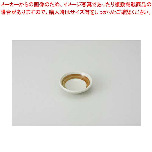 Other - 【まとめ買い10個セット品】和食器 黄地ハケメ 2.5深皿 37A229-08 まごころ第37集 【キャンセル/返品不可】【厨房館】