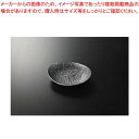 【まとめ買い10個セット品】和食器 花レリーフいぶし黒 楕円皿 37A213-16 まごころ第37集 【キャンセル/返品不可】【厨房館】