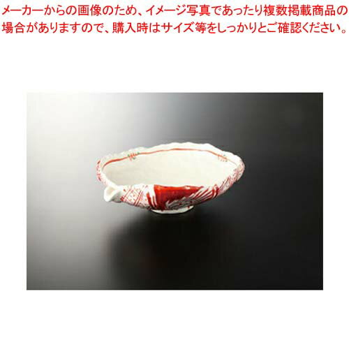和食器 赤絵 片口大平鉢 37F033-14 まごころ第37集 【キャンセル/返品不可】【厨房館】