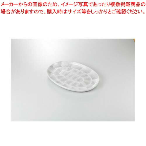 和食器 ウノフネリ込 8.5小判皿 37E257-09 まごころ第37集 【キャンセル/返品不可】【厨房館】