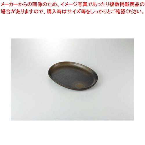 和食器 月光 10.0小判皿 37E257-13 まごころ第37集 【キャンセル/返品不可】【厨房館】