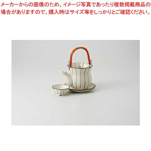 和食器 志野十草 土瓶むし 37E285-03 まごころ第37集 【キャンセル/返品不可】【厨房館】