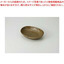 和食器 バスケット ダ円(茶) 37H277-13 まごころ第37集 【キャンセル/返品不可】【厨房館】