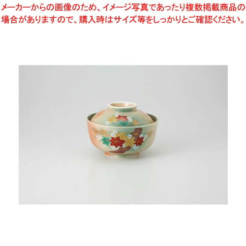 和食器 錦春秋 円菓子碗 37H281-20 まごころ第37集 【キャンセル/返品不可】【厨房館】