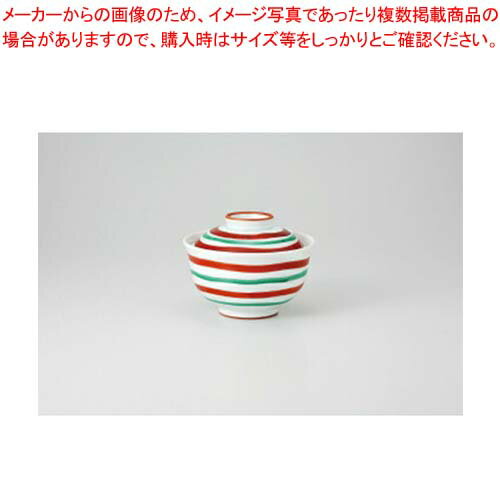 和食器 駒筋 新蓋物 37H282-02 まごころ第37集 【キャンセル/返品不可】【厨房館】