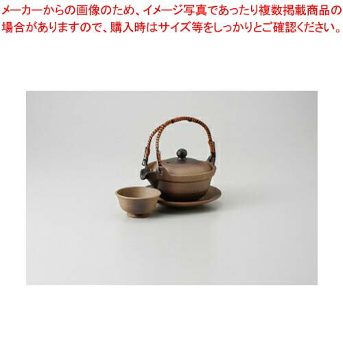 和食器 焼締鍋型 土瓶むし 37V285-07 まごころ第37集 【キャンセル/返品不可】【厨房館】