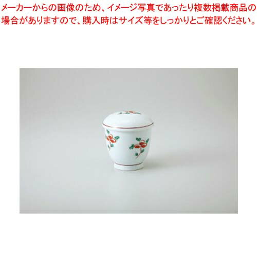 和食器 赤絵花 むし碗 37Q031-10 まごころ第37集 【キャンセル/返品不可】【厨房館】