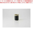 和食器 天目白流 湯呑 37Q307-29 まごころ第37集 【キャンセル/返品不可】【厨房館】