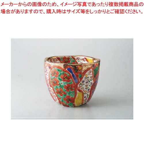 和食器 山笑う(無鉛) ワインクーラー 37Q413-07 まごころ第37集 【キャンセル/返品不可】【厨房館】