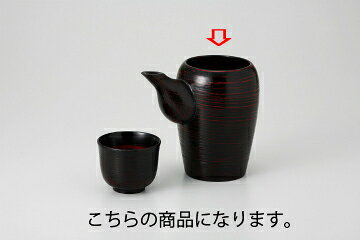 業務用厨房機器の飲食店厨房館の【38Q336-39】朱黒 冷酒徳利まごころ第38集【キャンセル/返品不可】【 おしゃれ 食器 テーブルウェア 業務用 居酒屋 レストラン 喫茶店 ホテル 家庭用】【厨房館】｜アングル2