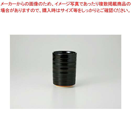 【38M346-33】ブラウン刷毛目 切立長湯呑まごころ第38集【キャンセル/返品不可】【 おしゃれ 食器 テーブルウェア 業務用 居酒屋 レストラン 喫茶店 ホテル 家庭用】【厨房館】
