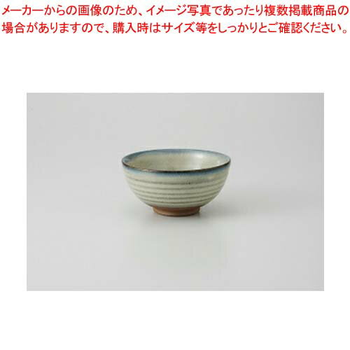 和食器 藍流し 茶碗 37M315-17 まごころ第37集 【キャンセル/返品不可】【厨房館】