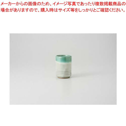 【まとめ買い10個セット品】和食器 ひすい流し こぶ茶 37M307-13 まごころ第37集 【キャンセル/返品不可】【厨房館】