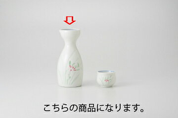 【まとめ買い10個セット品】和食器 ラン 二合徳利 37F296-16 まごころ第37集 【キ...