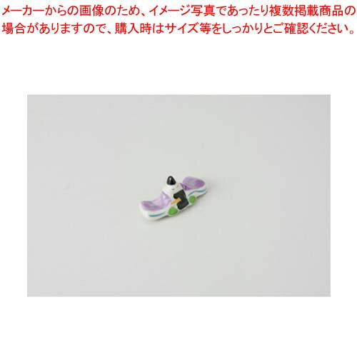 Other - 【38F352-03】殿 はし置まごころ第38集【キャンセル/返品不可】【 おしゃれ 食器 テーブルウェア 業務用 居酒屋 レストラン 喫茶店 ホテル 家庭用】【厨房館】