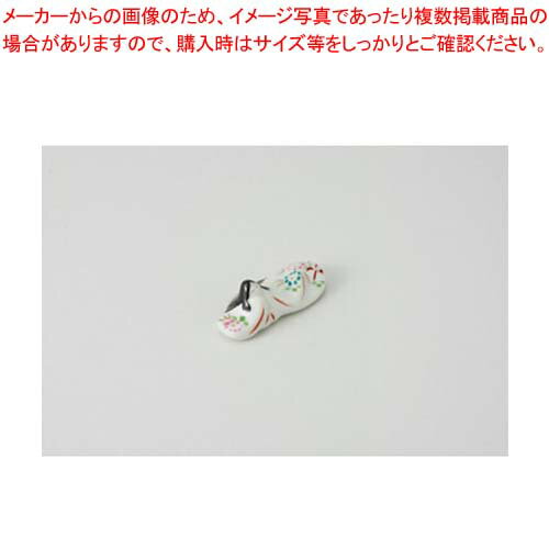 商品の仕様●長径(cm):6●高さ(cm):2.8●上絵付※商品画像はイメージです。複数掲載写真も、商品は単品販売です。予めご了承下さい。※商品の外観写真は、製造時期により、実物とは細部が異なる場合がございます。予めご了承下さい。※色違い、寸法違いなども商品画像には含まれている事がございますが、全て別売です。ご購入の際は、必ず商品名及び商品の仕様内容をご確認下さい。※原則弊社では、お客様都合（※色違い、寸法違い、イメージ違い等）での返品交換はお断りしております。ご注文の際は、予めご了承下さい。