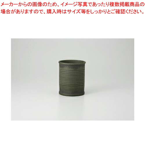 和食器 モスグリーン フリーカップ 37Y301-01 まごころ第37集 【キャンセル/返品不可】【厨房館】