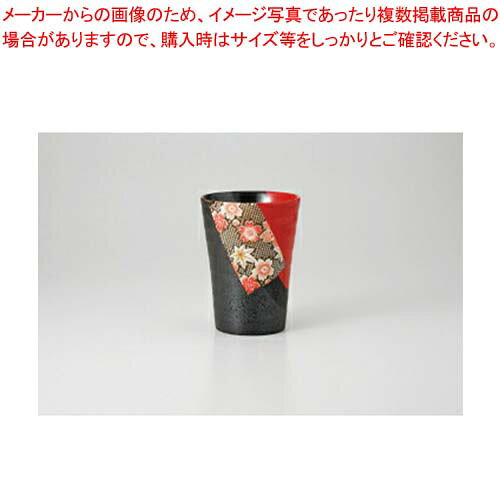 【38Y342-22】赤友禅 フリーカップ(大)まごころ第38集【キャンセル/返品不可】【 おしゃれ 食器 テーブルウェア 業務用 居酒屋 レストラン 喫茶店 ホテル 家庭用】【厨房館】