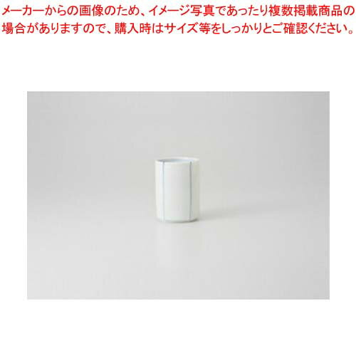 【まとめ買い10個セット品】和食器 五角十草 長湯呑(小) 37Y306-34 まごころ第37集 【キャンセル/返品不可】【厨房館】