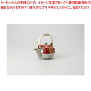 【まとめ買い10個セット品】和食器 もえぎ 3号土瓶(網付) 37Y311-06 まごころ第37集 【キャンセル/返品不可】【厨房館】