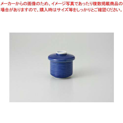 和食器 千段ゴス巻 小むし碗 37E288-18 まごころ第37集 【キャンセル/返品不可】【厨房館】