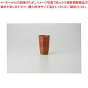 和食器 彫十草(赤) フリーカップ 37E300-11 まごころ第37集 【キャンセル/返品不可】【厨房館】