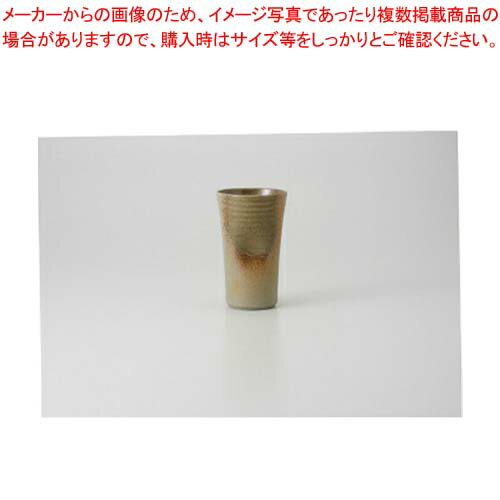 【まとめ買い10個セット品】和食器 織部こぼし美増し フリーカップ 37H299-38 まごころ第37集 【キャンセル/返品不可】【厨房館】