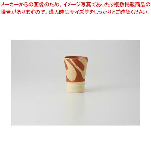 【38H342-32】赤雲流し フリーカップまごころ第38集【キャンセル/返品不可】【 おしゃれ 食器 テーブルウェア 業務用 居酒屋 レストラン 喫茶店 ホテル 家庭用】【厨房館】