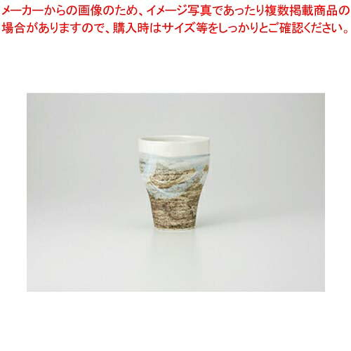 【38H342-03】クビレ(白) フリーカップまごころ第38集【キャンセル/返品不可】【 おしゃれ 食器 テーブルウェア 業務用 居酒屋 レストラン 喫茶店 ホテル 家庭用】【厨房館】