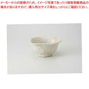 和食器 御本手 変形6.0鉢 37Q336-07 まごころ第37集 【キャンセル/返品不可】【厨房館】