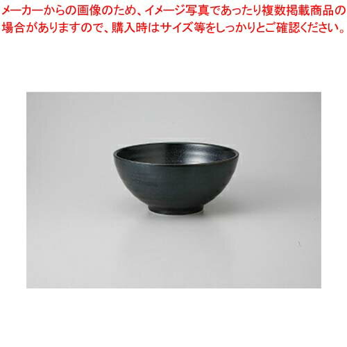 和食器 黒マット 7.0丼 37Q330-08 まごころ第37集 【キャンセル/返品不可】【厨房館】 1