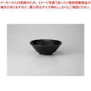 和食器 柚子天目 6.5切立丼 37Q353-31 まごころ第37集 【キャンセル/返品不可】【厨房館】