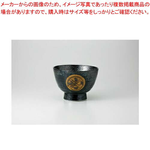 和食器 引出黒丸紋 高浜5.5丼 37Q330-03 まごころ第37集 【キャンセル/返品不可】【厨房館】